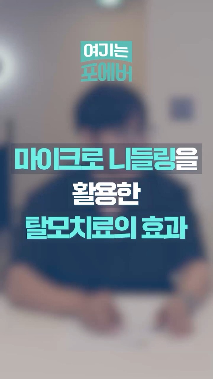 유튜브쇼츠