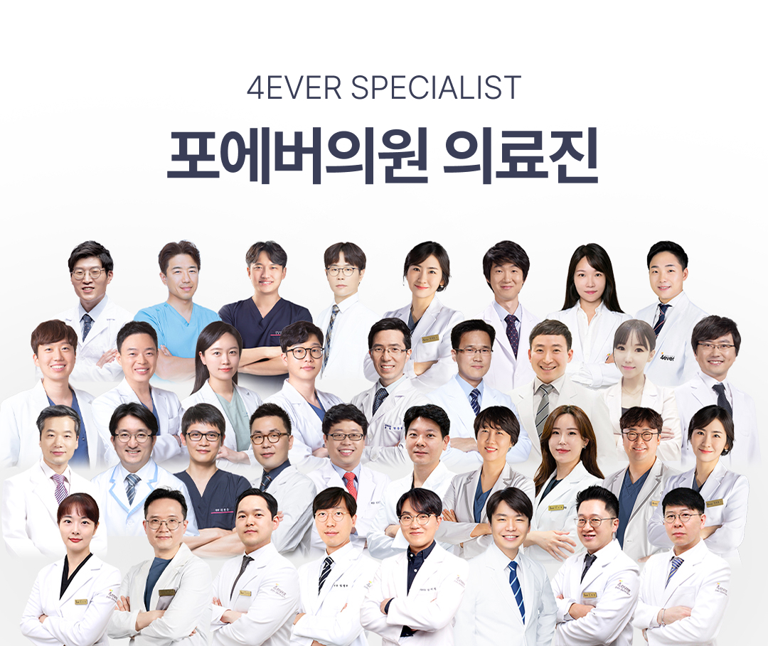 쌍꺼풀