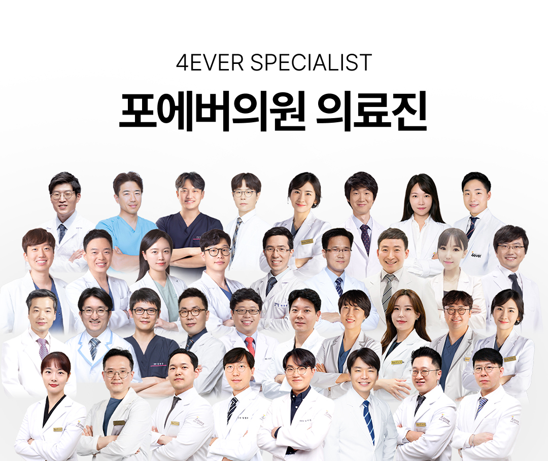 온다